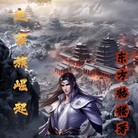 王府幼儿园求之不得