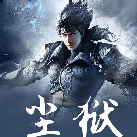 王府幼儿园地址
