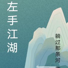 金宝宝金王府幼儿园