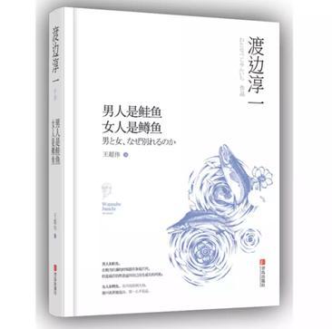 疯狂进化免费阅读