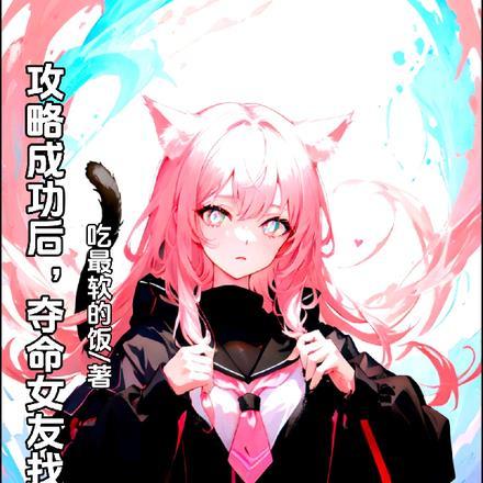 宫女上位记一品皇贵妃