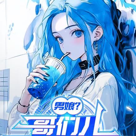 沼泽求生游戏