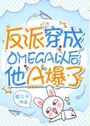 我在古代当先生全文免费阅读
