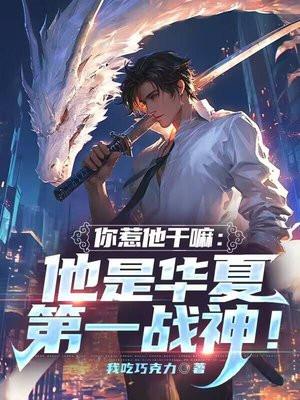 全球游戏进化百度百科