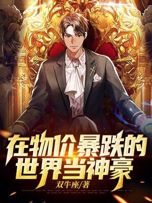 我超喜欢你飞轮海