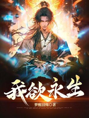 我超喜欢你日语