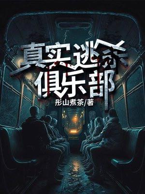 我超喜欢你折纸为戏