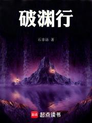 你看我像豪门阔太吗全文免费阅读