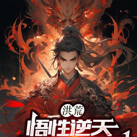 太初灵境
