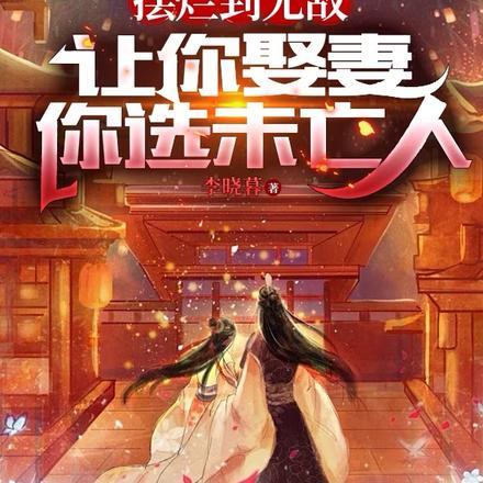影帝家的四岁小萌娃苏九影