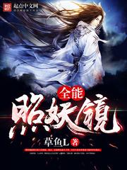 你抱我一下TXT