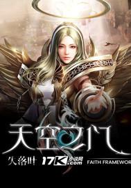 你抱我一下简介