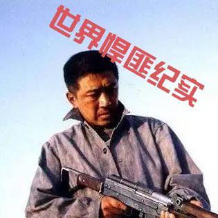 绝代名师TXT