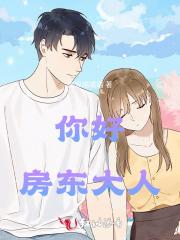 转生眼中的火影世界全文免费阅读