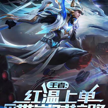 重生大亨崛起TXT