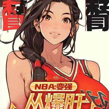 重生大亨崛起 流浪de橘猫