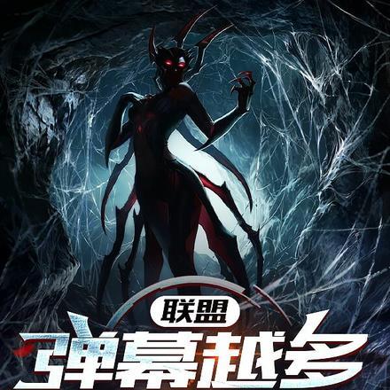 重生大亨崛起笔趣阁