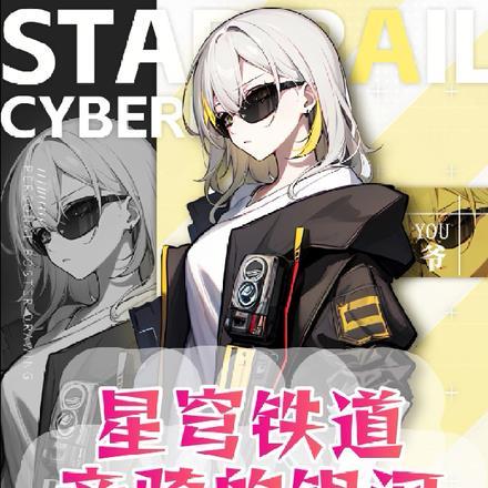西柚汽水全文免费阅读最新