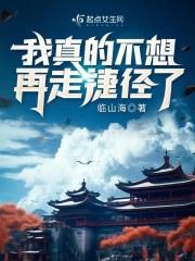 剧透诸天万界笔趣阁