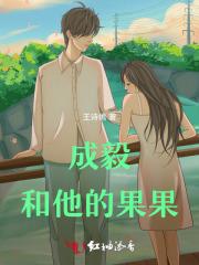 剧透诸天万界 双子座游鱼