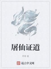 剧透诸天万界免费阅读