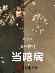 剧透诸天万界TXT