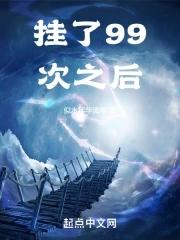 白月光他两百斤 完结+番外