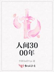 离婚后我和老婆都重生了TXT