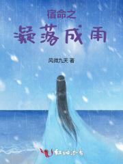 婚后恋爱全文免费阅读