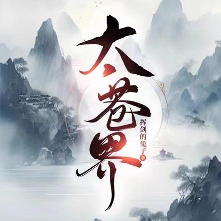 撩完偏执npc后我跑路了资源