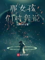我是勤行第一人好看吗