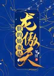 黄雀雨全文免费阅读
