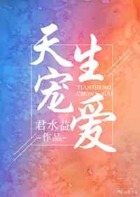 黄雀雨无删除全文免费阅读笔趣阁