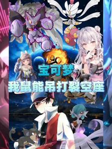百媚千娇电视剧36集剧情介绍大全