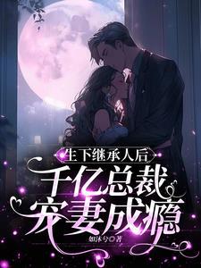 星际第一向导蝶之灵TXT