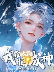 我有超体u盘TXT
