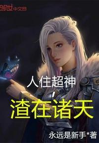 宦官之后是什么意思