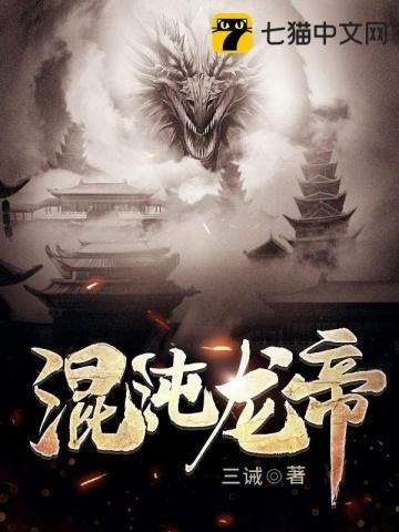 给你祖宗打电话笔趣阁