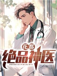 小总裁的电视剧