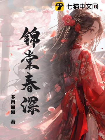 小总裁是谁