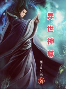 小总裁玛莎拉蒂多少钱