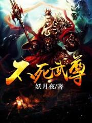 认回亲爹后我在娃综爆红了免费阅读