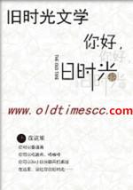 认回亲爹后我在娃综爆红了格格党