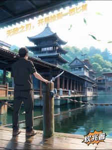 和顶流隐婚后心动了亦安初免费阅费