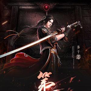 和顶流隐婚后心动了亦安初百度
