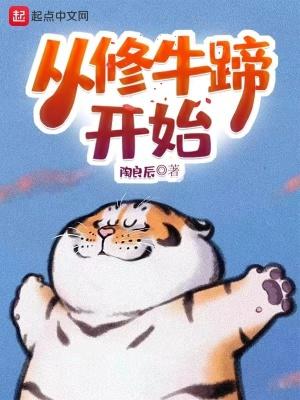 和顶流隐婚后心动了gl亦安初