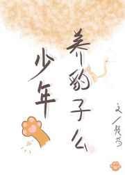 培福里1931晋江