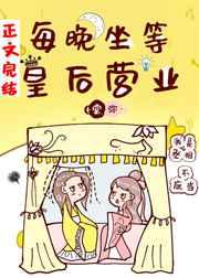 培福里1931讲的什么