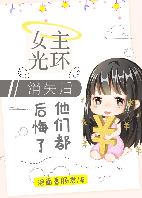 培福里什么电视剧出现过