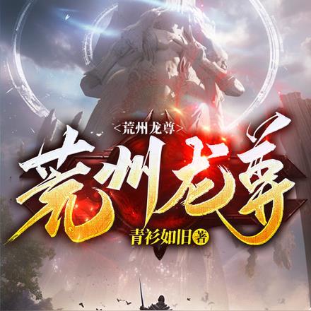 星云深处